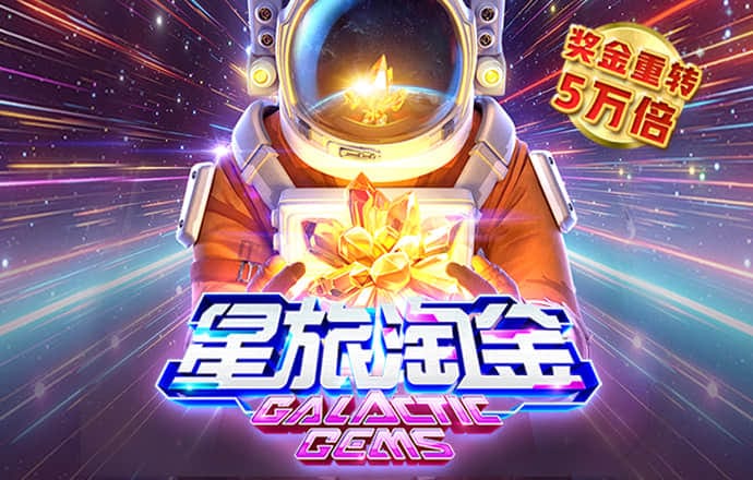 乐发ll登录