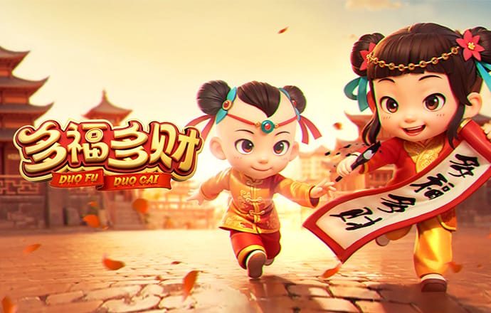 ju11net官网最新版本下载